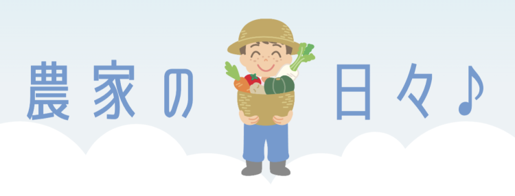 cook 今日なに作ろ？